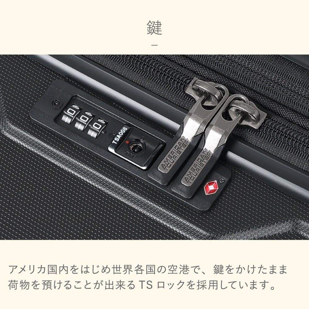 アメリカンツーリスター（American Tourister）（メンズ、レディース、キッズ）アーガイル スピナー68 エキスパンダブル スーツケース QH7-09002