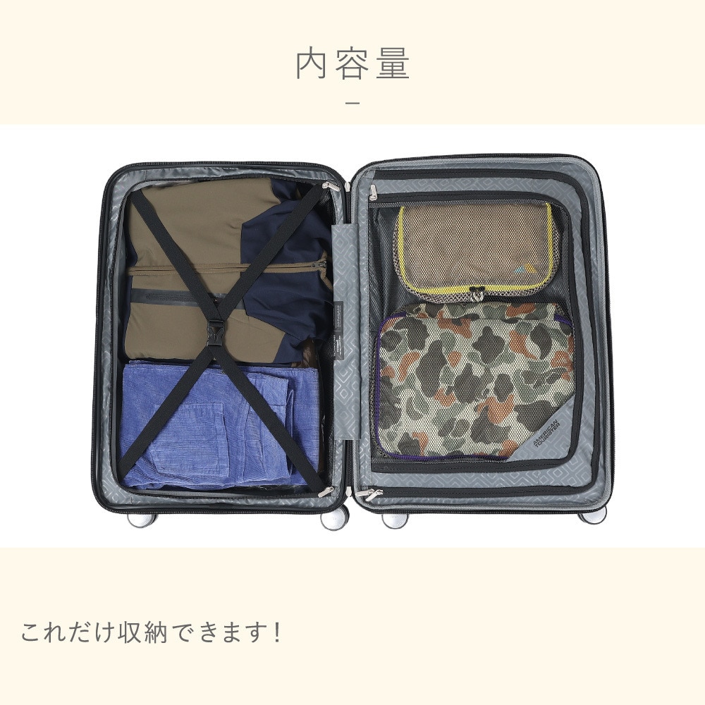 アメリカンツーリスター（American Tourister）（メンズ、レディース、キッズ）スクアセム スピナー66 エキスパンダブル スーツケース QJ2-09002