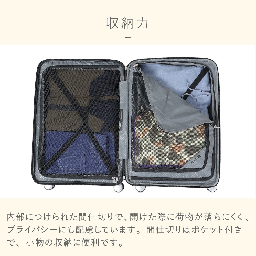アメリカンツーリスター（American Tourister）（メンズ、レディース、キッズ）スクアセム スピナー66 エキスパンダブル スーツケース QJ2-09002