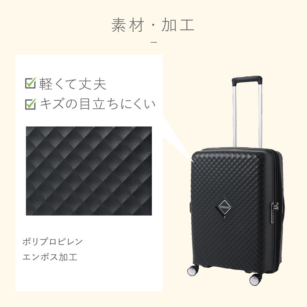 アメリカンツーリスター（American Tourister）（メンズ、レディース、キッズ）スクアセム スピナー66 エキスパンダブル スーツケース QJ2-09002