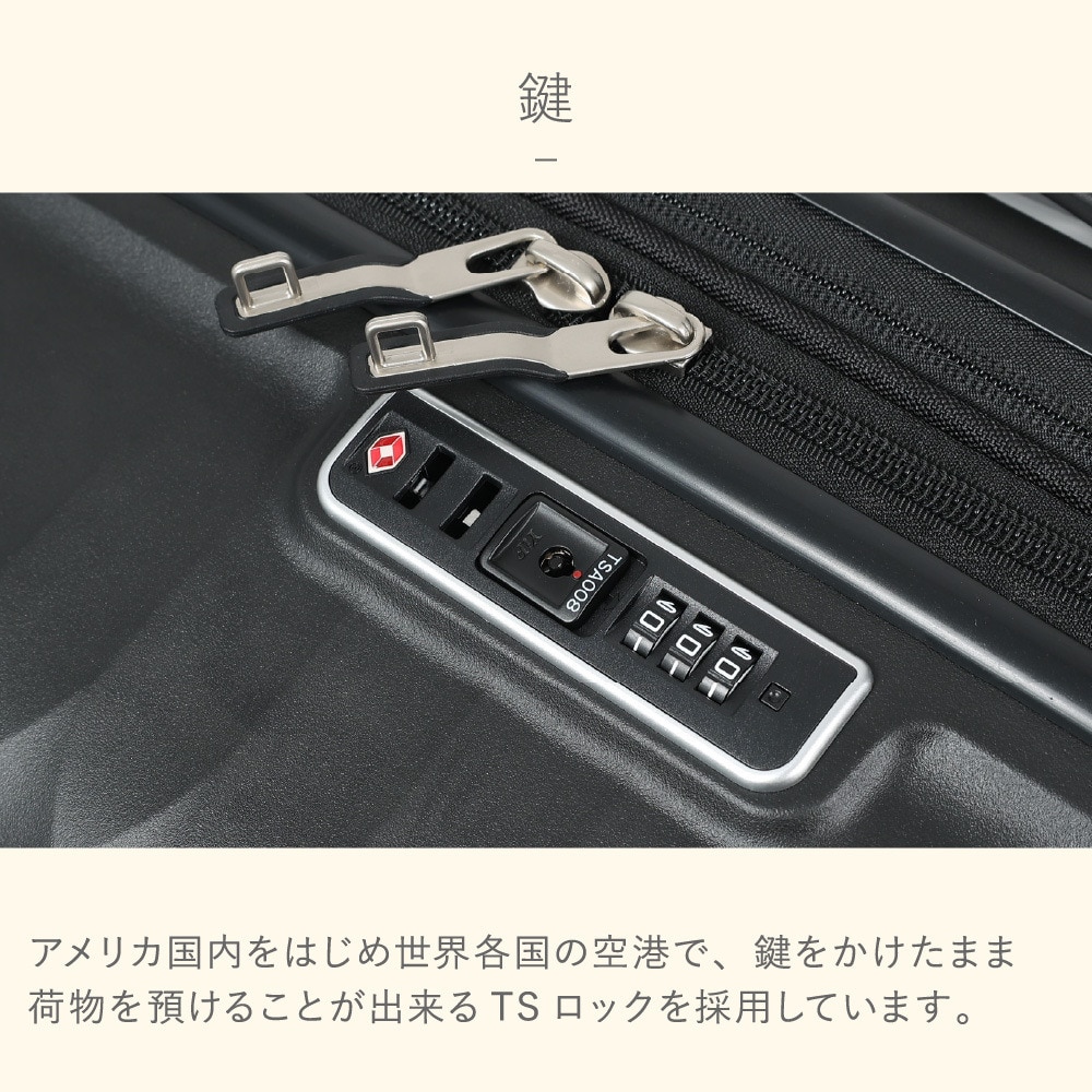 アメリカンツーリスター（American Tourister）（メンズ、レディース、キッズ）スクアセム スピナー66 エキスパンダブル スーツケース QJ2-09002