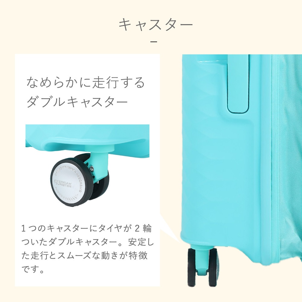 アメリカンツーリスター（American Tourister）（メンズ、レディース、キッズ）スクアセム スピナー66 エキスパンダブル スーツケース QJ2-11002