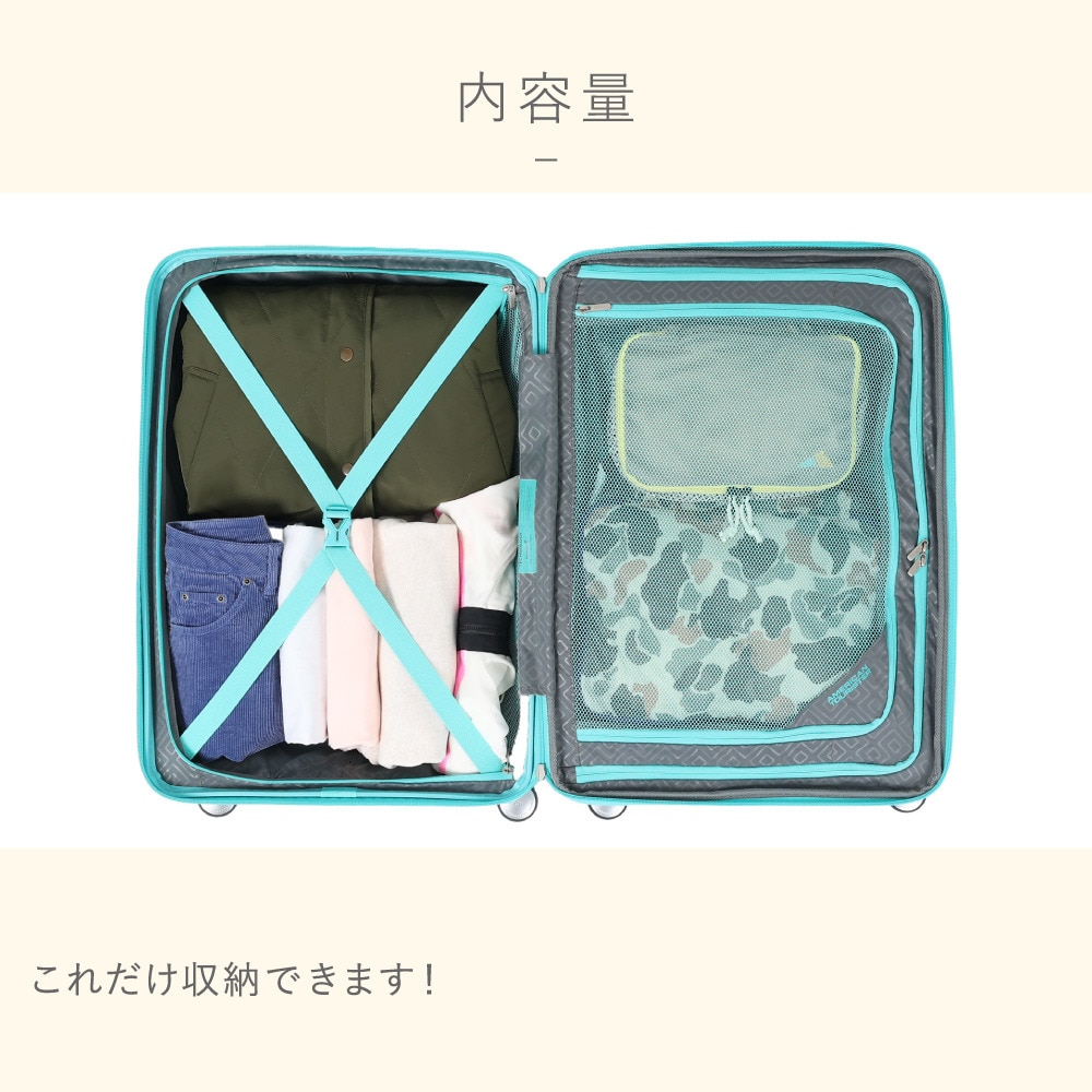 アメリカンツーリスター（American Tourister）（メンズ、レディース、キッズ）スクアセム スピナー66 エキスパンダブル スーツケース QJ2-11002