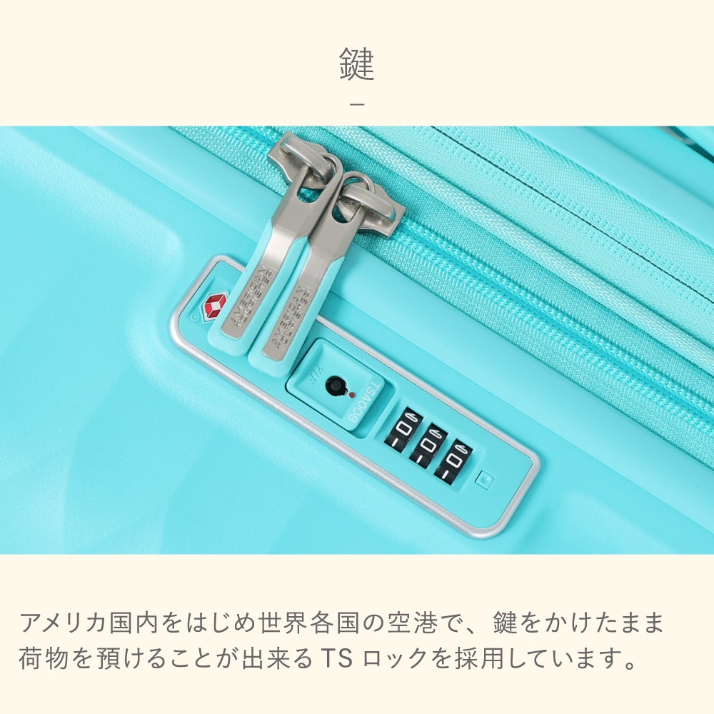 アメリカンツーリスター（American Tourister）（メンズ、レディース、キッズ）スクアセム スピナー66 エキスパンダブル スーツケース QJ2-11002
