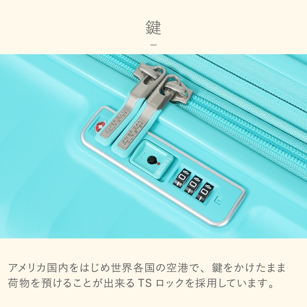 アメリカンツーリスター（American Tourister）（メンズ、レディース、キッズ）キャリーバッグ スクアセム 75/28 EXP TSA QJ2-11003 スーツケース