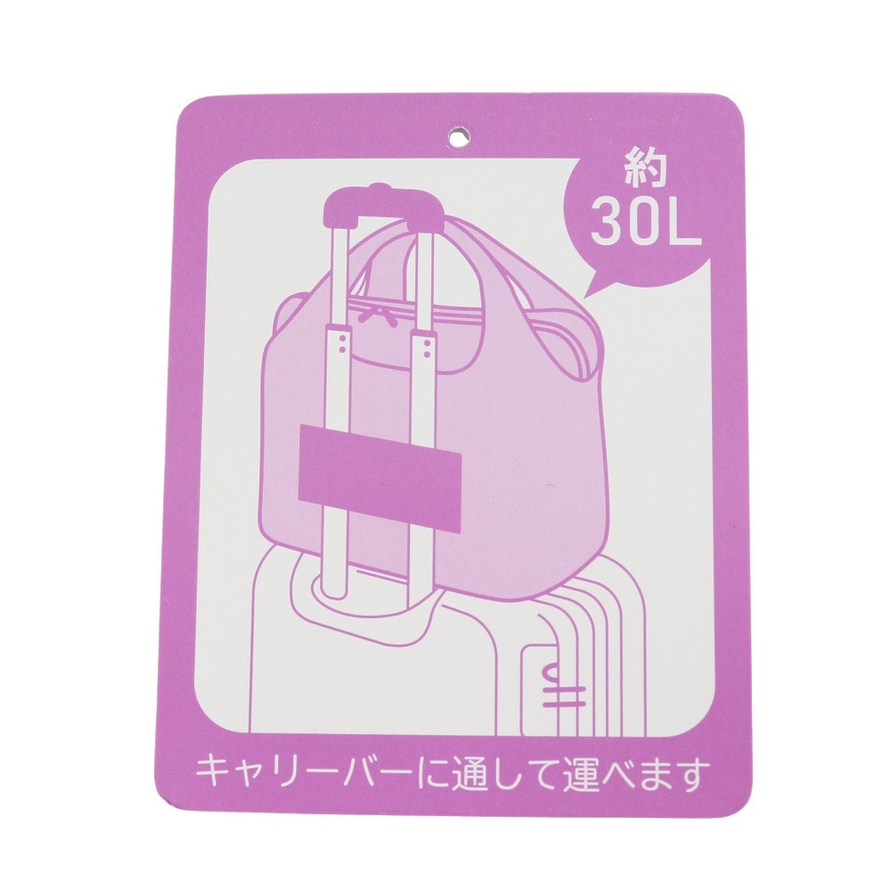 サクソライン（SaxoLine）（メンズ、レディース、キッズ）コンパクトバッグ パッカブルリップトート 30L 45050-17