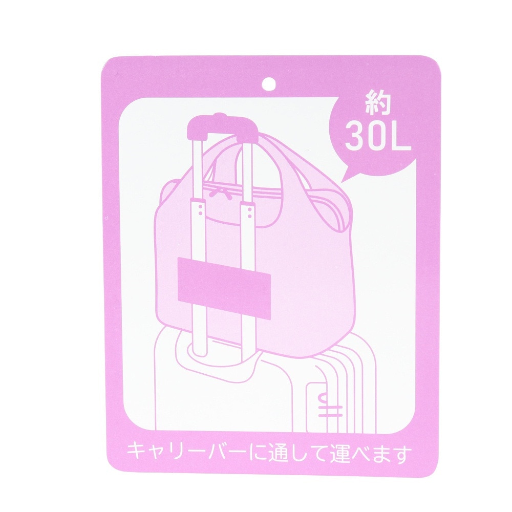 サクソライン（SaxoLine）（メンズ、レディース、キッズ）コンパクトバッグ パッカブルワッシャートート 30L 45052-23