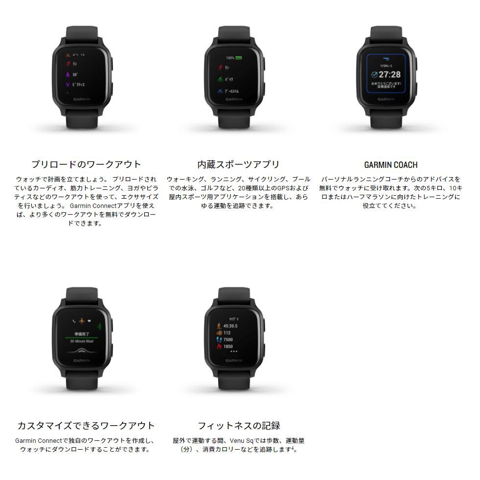 ガーミン（GARMIN）（メンズ、レディース）スマートウォッチ VenuSq Music Black/Sl 010-02426-70