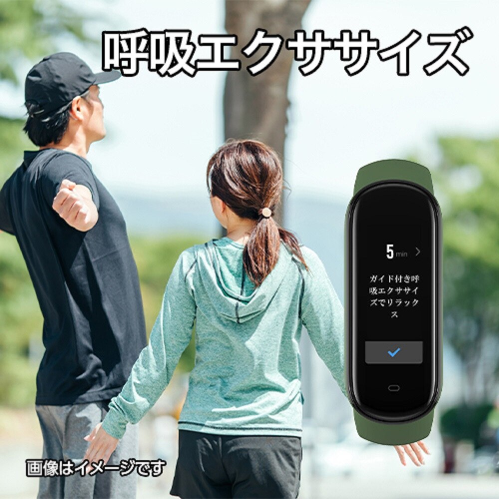 AMAZFIT（AMAZFIT）（メンズ、レディース）スマートウォッチ BAND 5 グリーン sp170022C08
