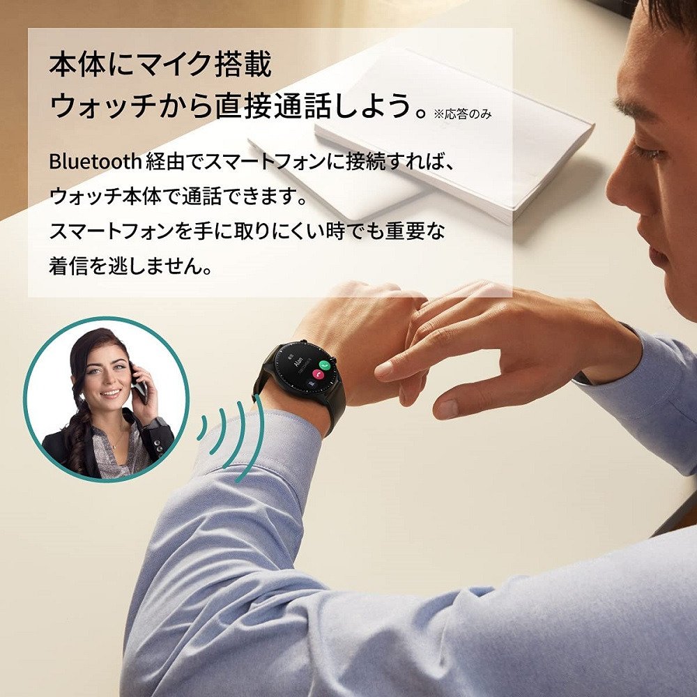 AMAZFIT（AMAZFIT）（メンズ、レディース）スマートウォッチ GTR2 スポーツエディション ブラック sp170027Q05