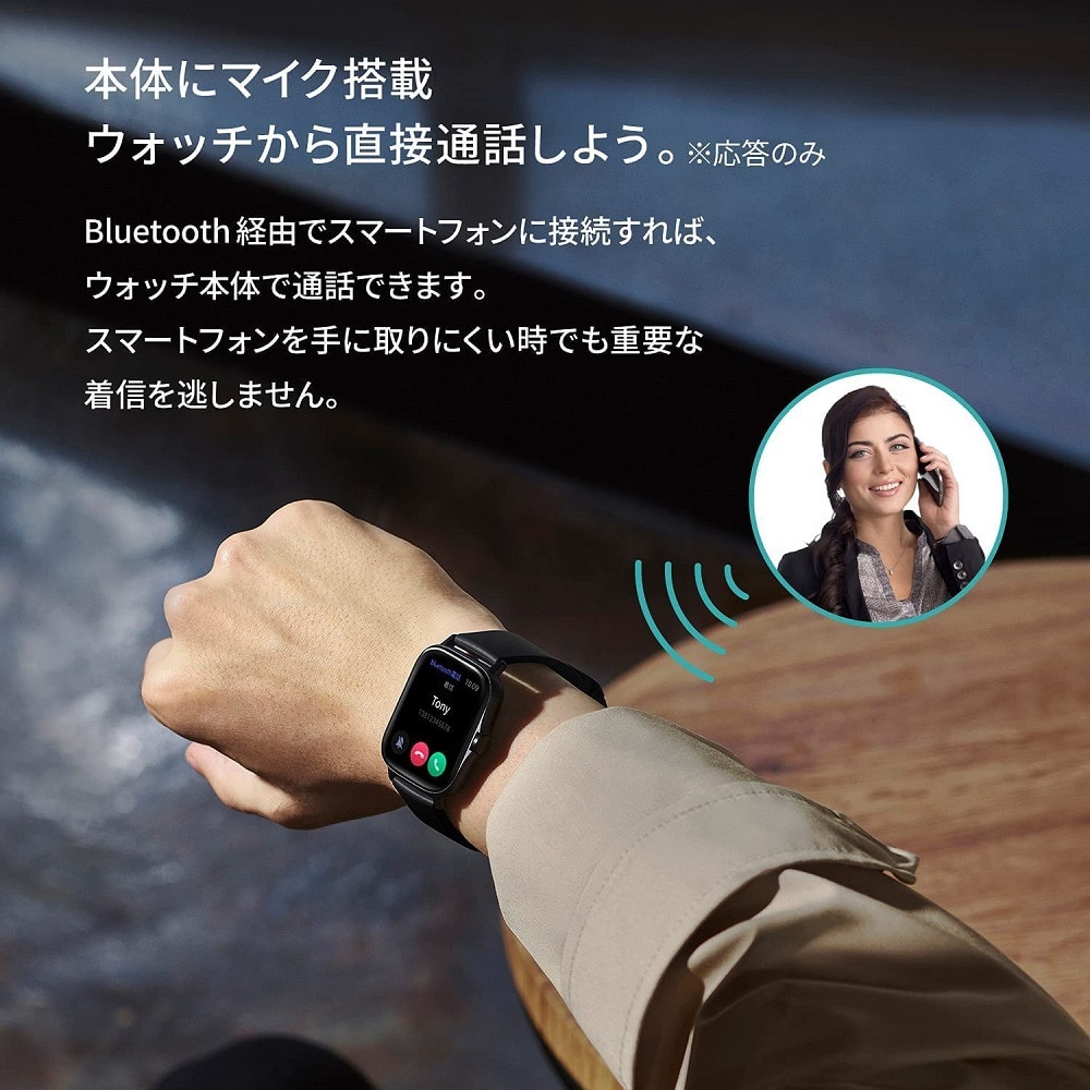 AMAZFIT（AMAZFIT）（メンズ、レディース）スマートウォッチ GTS 2 