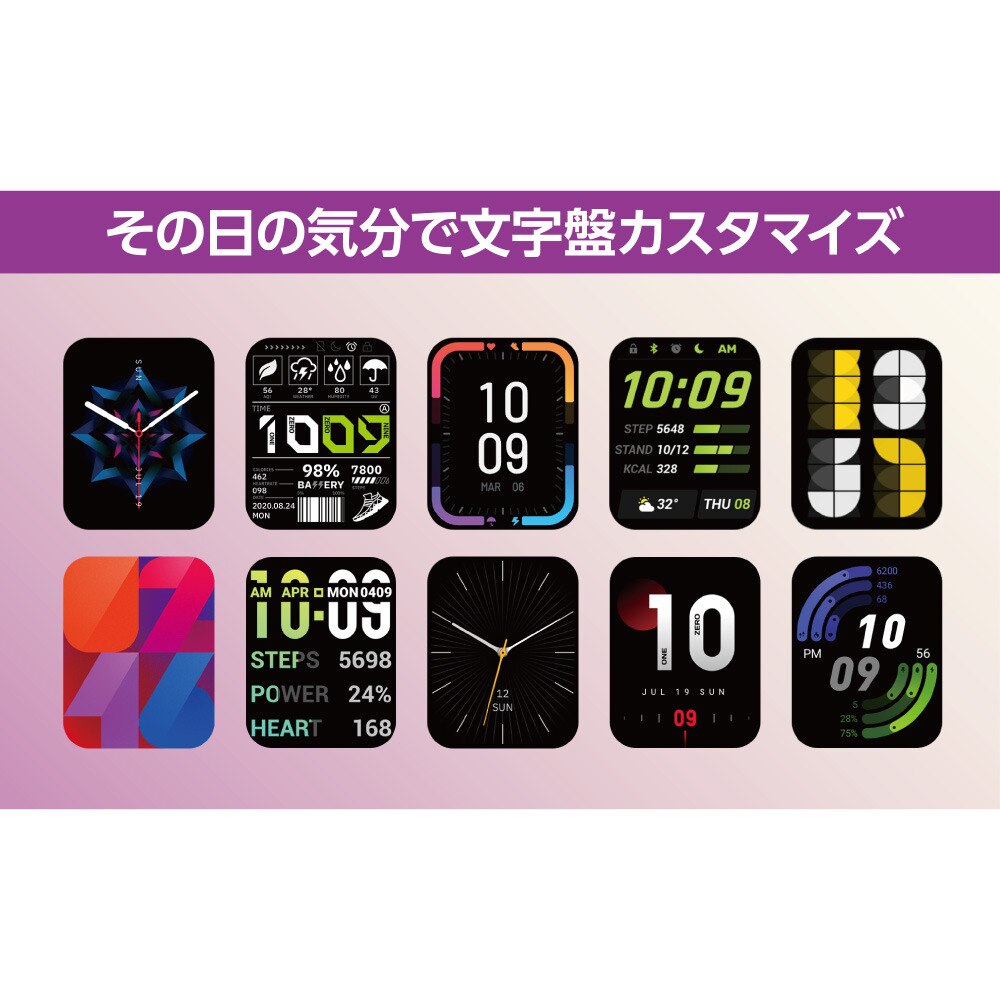 AMAZFIT（AMAZFIT）（メンズ、レディース、キッズ）スマートウォッチ GTS 2e グリーン sp170034C08