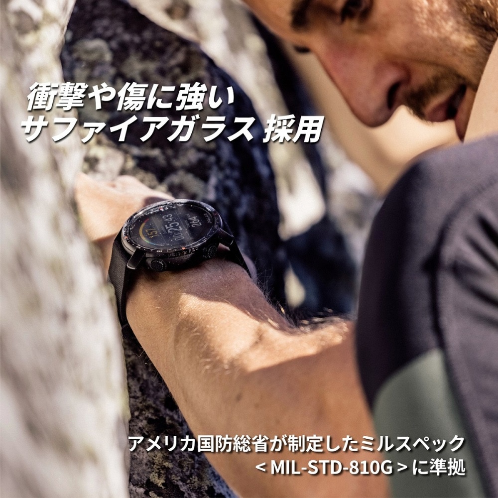 ポラール（POLAR）（メンズ、レディース）Grit X Pro ブラック
