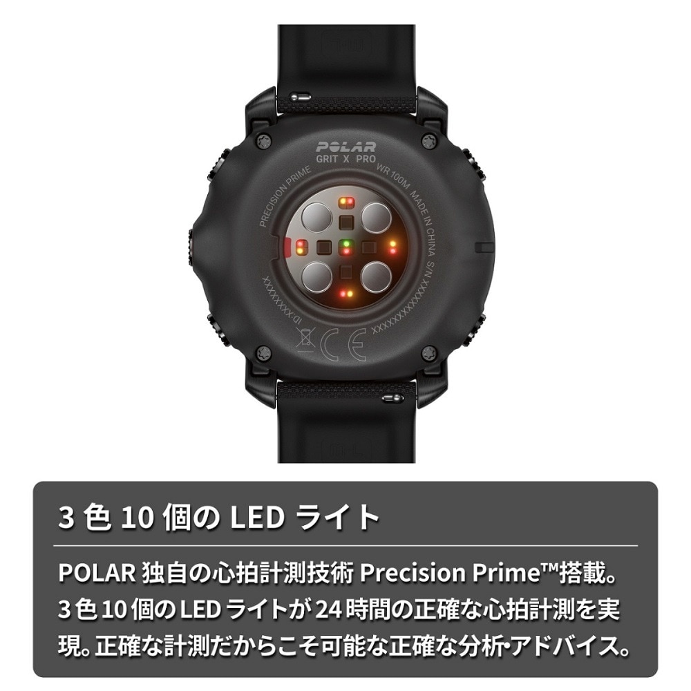 ポラール（POLAR）（メンズ、レディース）Grit X Pro ブラック 90085773