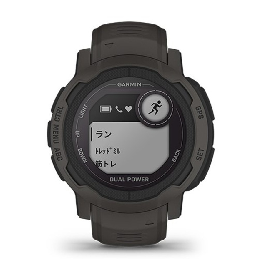 ガーミン（GARMIN）（メンズ、レディース）スマートウォッチ 時計 Instinct 2 DP グラファイト 010-02627-40