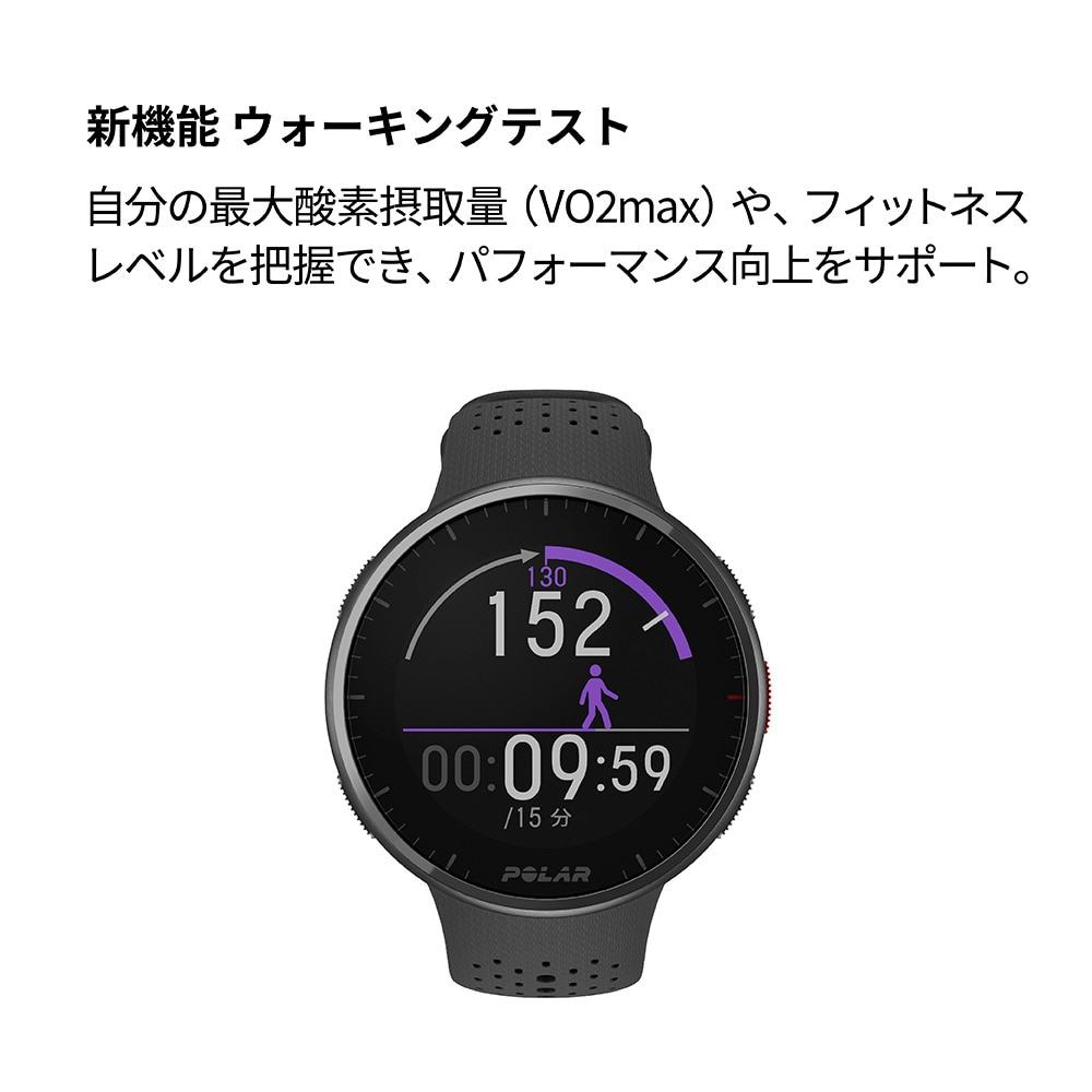 ポラール（POLAR）（メンズ、レディース）スマートウォッチ 時計  PACER PRO カーボンSーL ランニングウォッチ 900102178