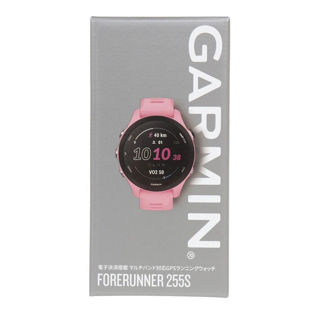 【気質アップ】 ガーミン Forerunner 腕時計 010-02641-62 GPS付 255S