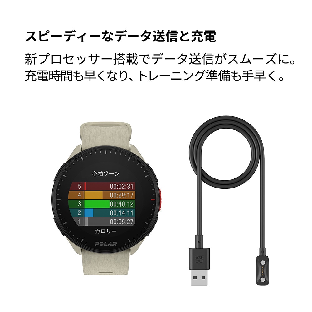 ポラール（POLAR）（メンズ、レディース）スマートウォッチ 時計 PACER ミルキーホワイトS-L 900102175
