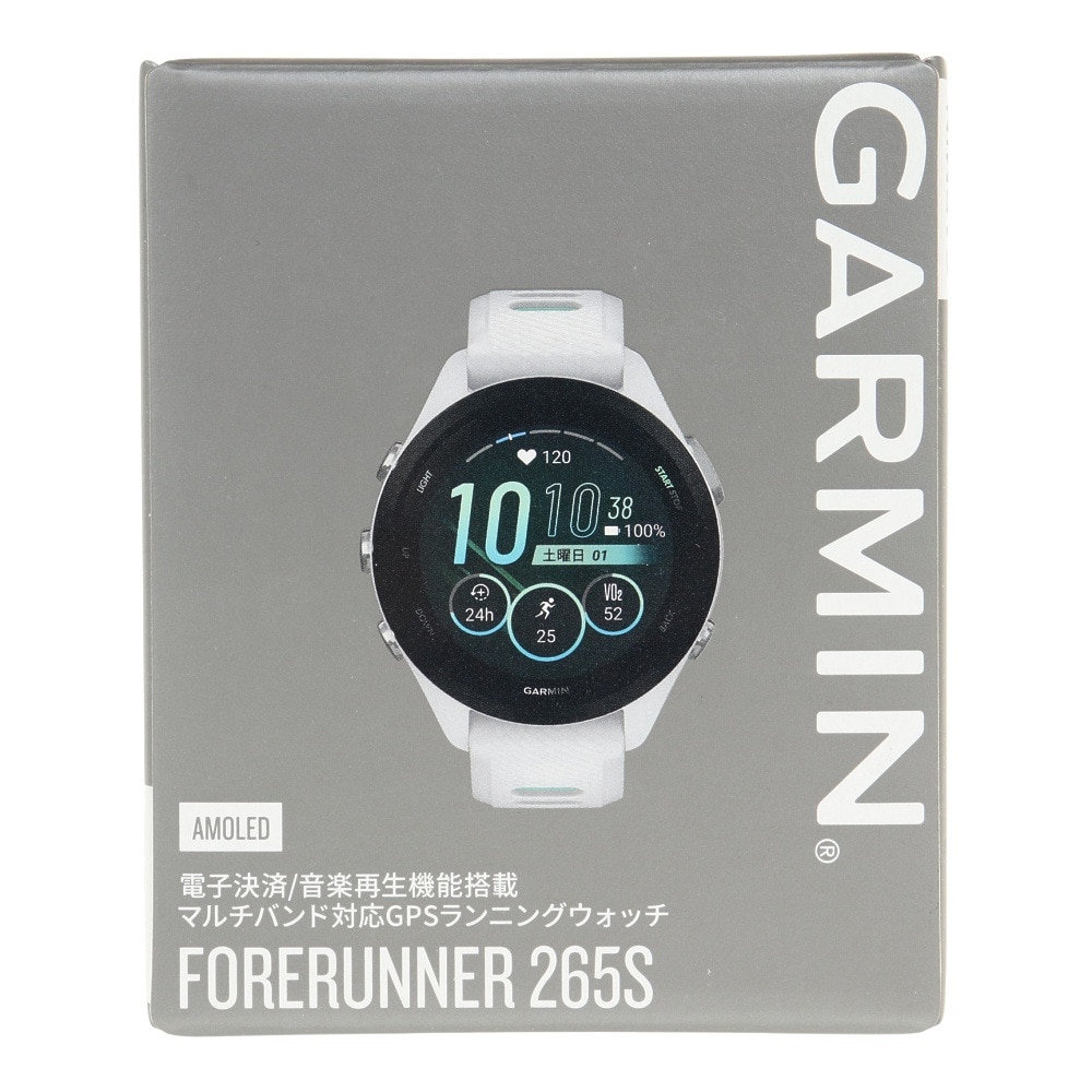GARMIN(ガーミン)GPS Forerunner 265S【日本正規品】