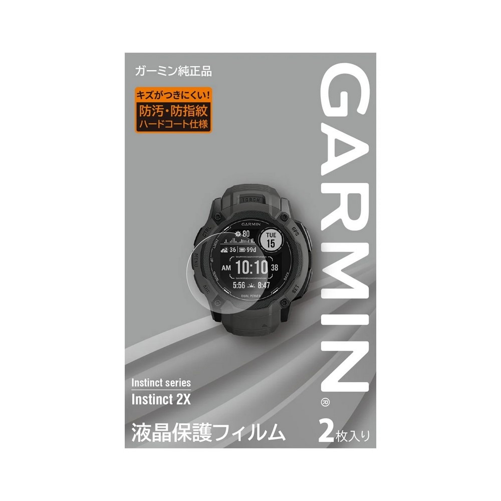 ガーミン（GARMIN） 液晶保護フィルム Instinct 2X用 M04-JPC10-37
