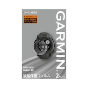 液晶保護フィルム Instinct 2X用 M04-JPC10-37