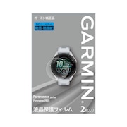 (メンズ、レディース)液晶保護フィルム Forerunner 265S用 M04-JPC10-36