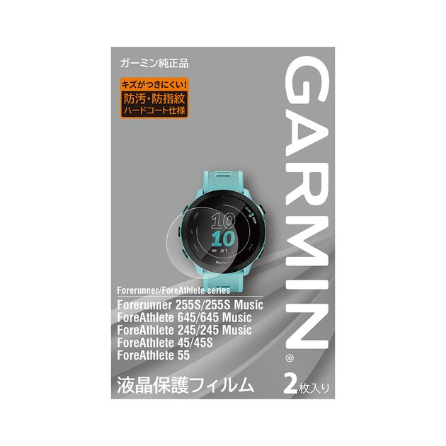 GARMIN FOREATHLETE 245 ブラック 本体 保護フィルム付き（楽天市場 