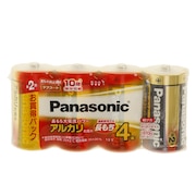 (メンズ、レディース、キッズ)アルカリ乾電池 単2形 4本パック