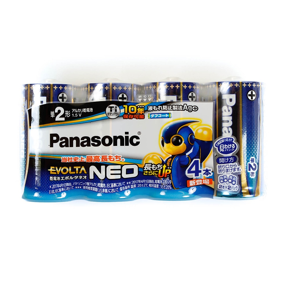 パナソニック（Panasonic）（メンズ、レディース、キッズ）乾電池 エボルタ ネオ 単2形 4本パック