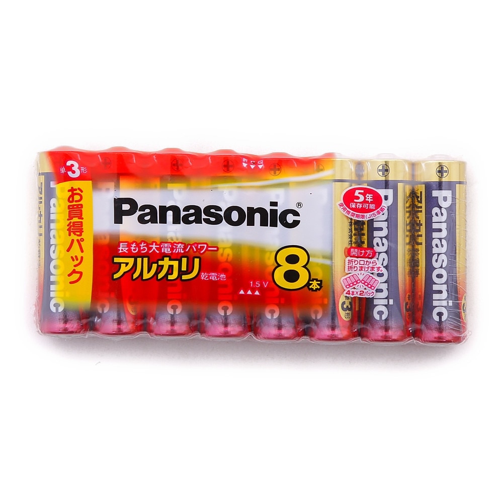 パナソニック（Panasonic）（メンズ、レディース、キッズ）アルカリ乾電池 単3形8本パック LR6XJ/8SW