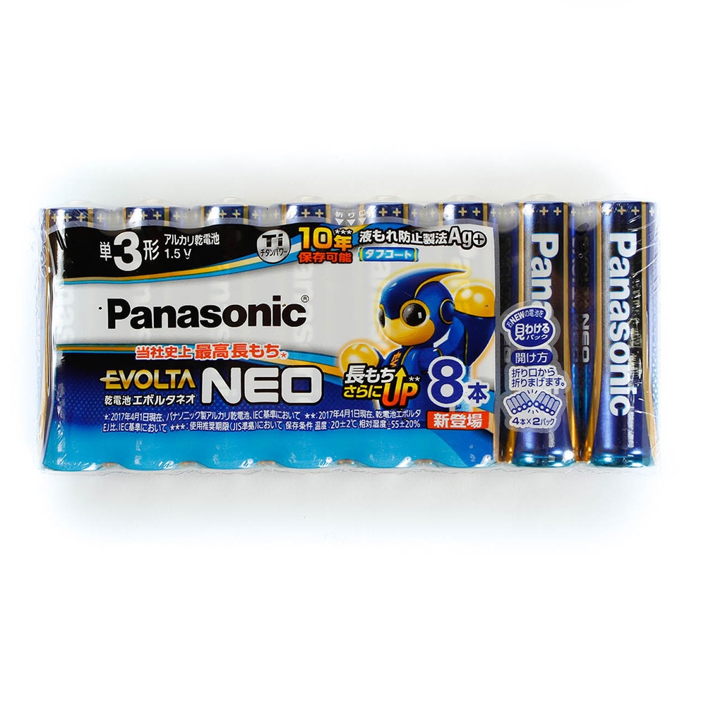 パナソニック（Panasonic）（メンズ、レディース、キッズ）乾電池 エボルタ ネオ 単3形 8本パック