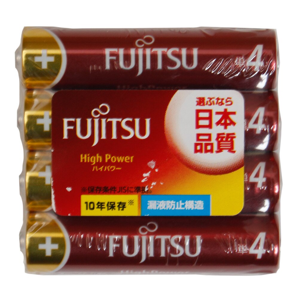 フジツウ（FUJITSU）（メンズ、レディース、キッズ）ハイパワー 単4形乾電池 4個入