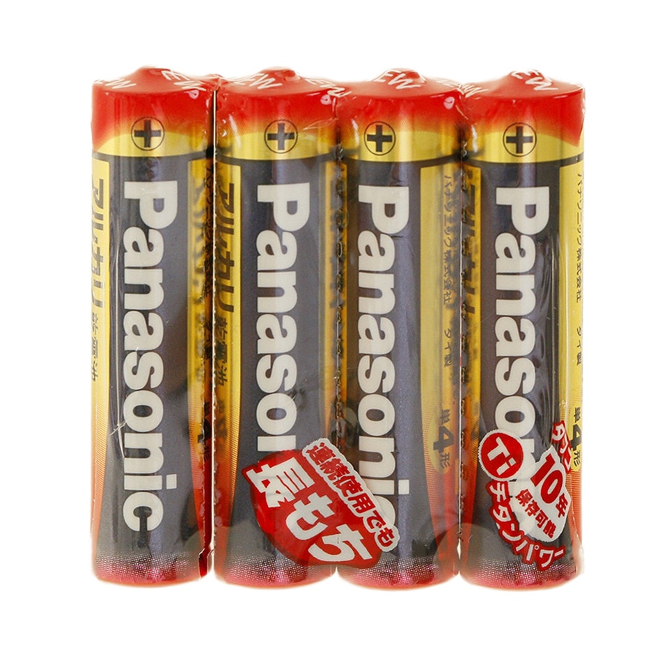  アルカリ乾電池 単4形 4本パック