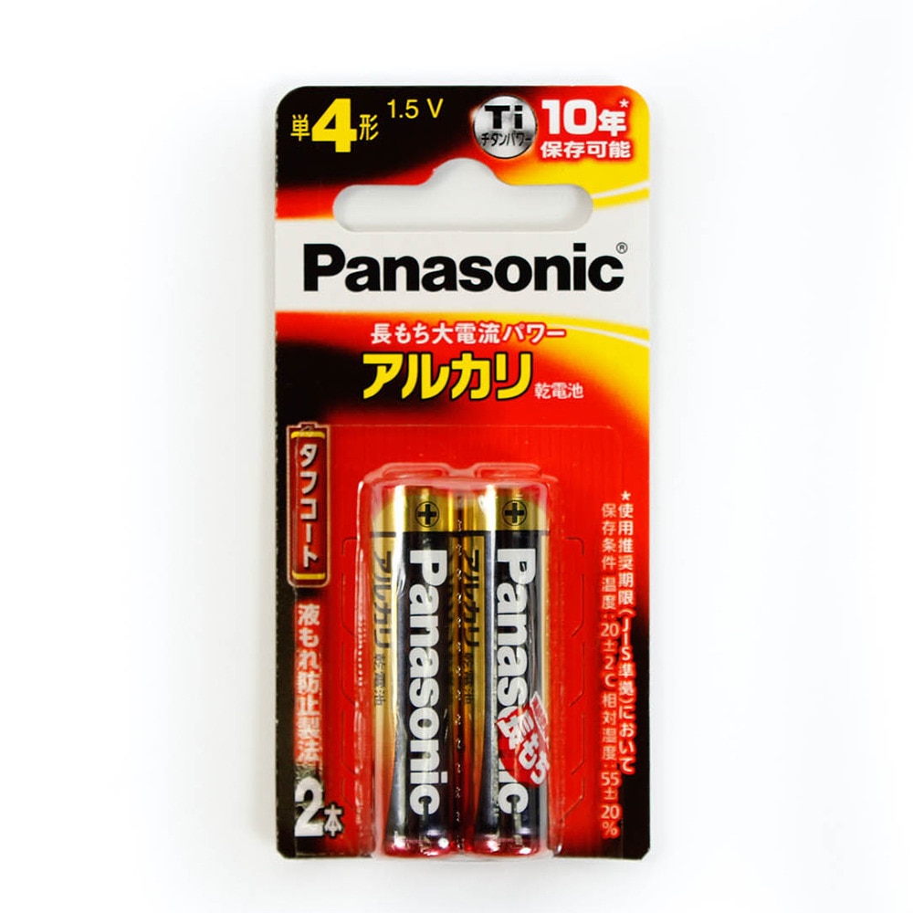パナソニック（Panasonic）（メンズ、レディース、キッズ）アルカリ乾電池 単4形 2本パック