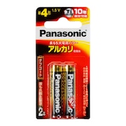 (メンズ、レディース、キッズ)アルカリ乾電池 単4形 2本パック