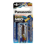 (メンズ、レディース、キッズ)乾電池 エボルタ ネオ 単4形 2本パック