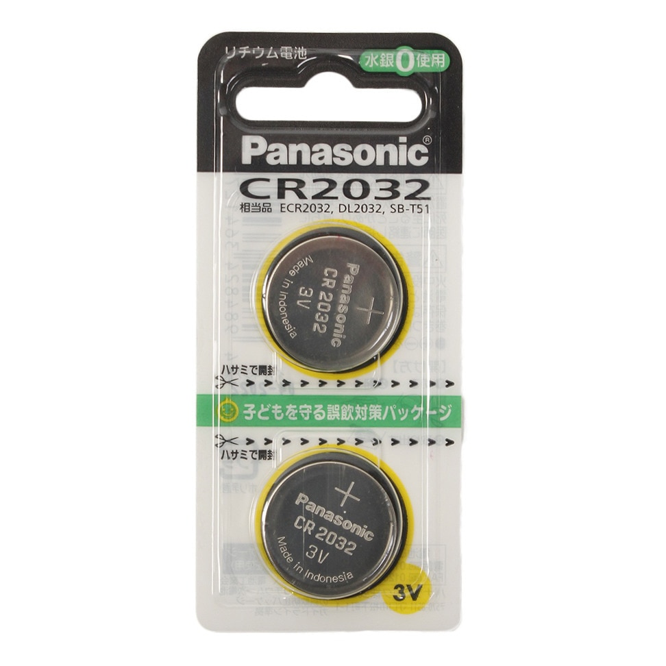 パナソニック（Panasonic）（メンズ、レディース、キッズ）コイン形 リチウム電池 CR2032 2P