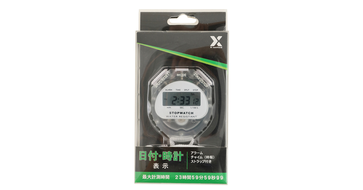 ストップウォッチ X 56 Wt オンライン価格 エックスユナイテッド スーパースポーツゼビオ