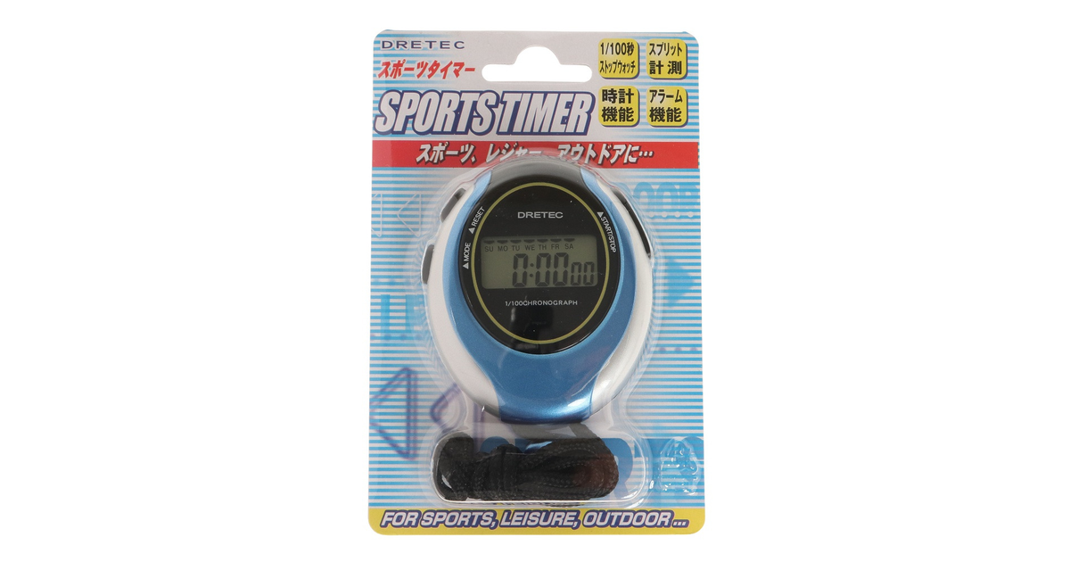 スポーツタイマー Sw 109bl ドリテック スーパースポーツゼビオ