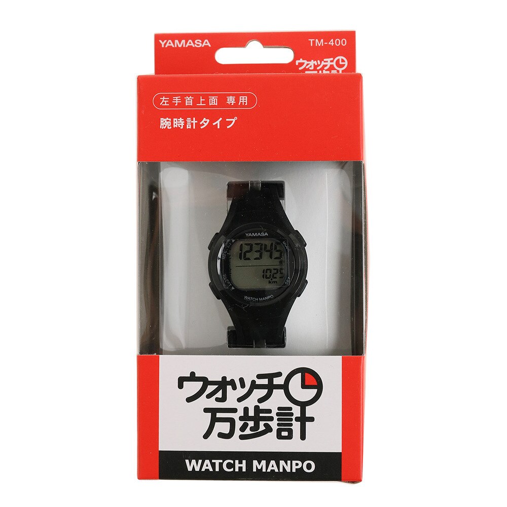  歩数計 ウォッチ歩数計 TM-400B-B