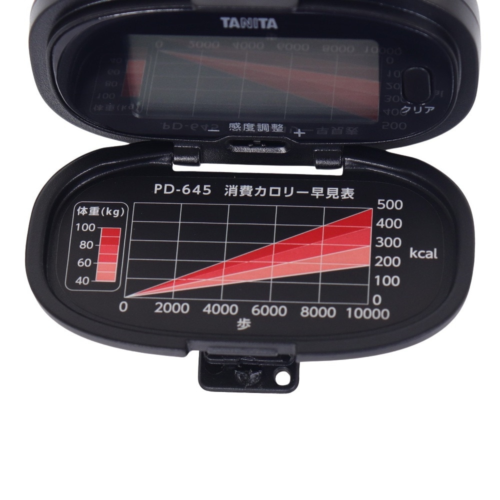 タニタ（TANITA）（メンズ、レディース、キッズ）歩数計 PD645BK