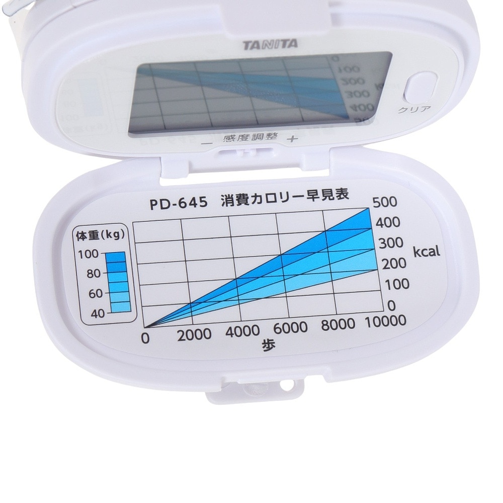 タニタ（TANITA）（メンズ、レディース、キッズ）歩数計 PD645WH