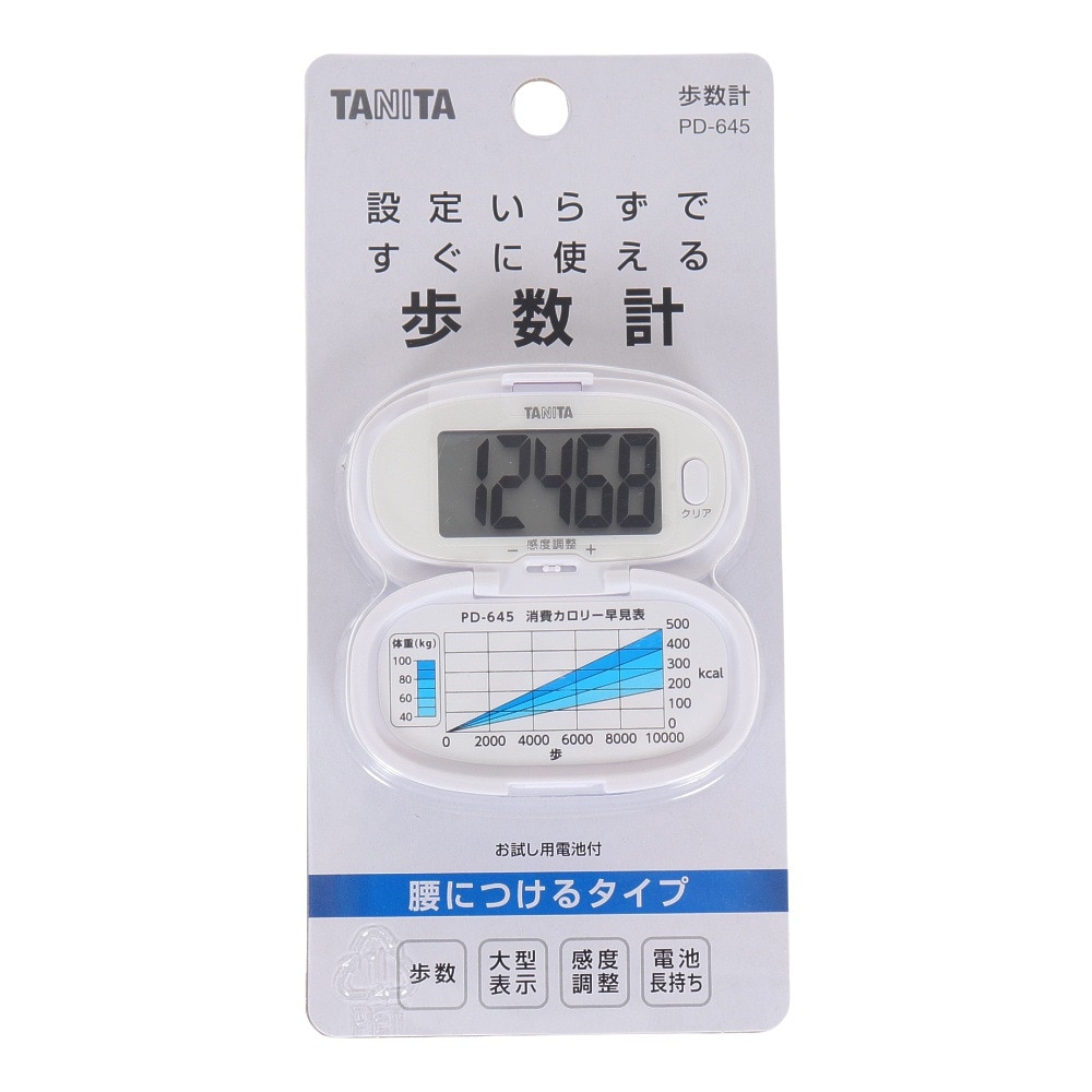 タニタ（TANITA）（メンズ、レディース、キッズ）歩数計 PD645WH