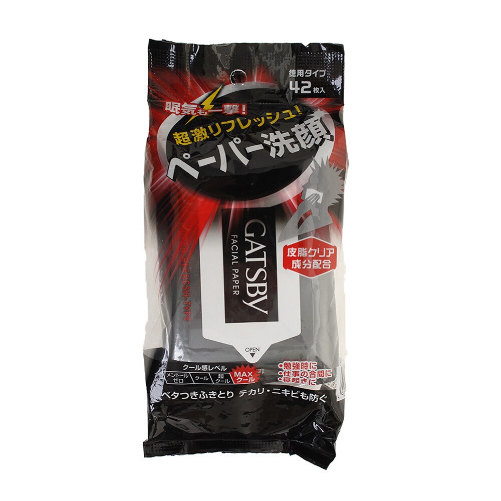  ギャツビー フェイシャルペーパー スーパーリフレッシュタイプ 徳用タイプ