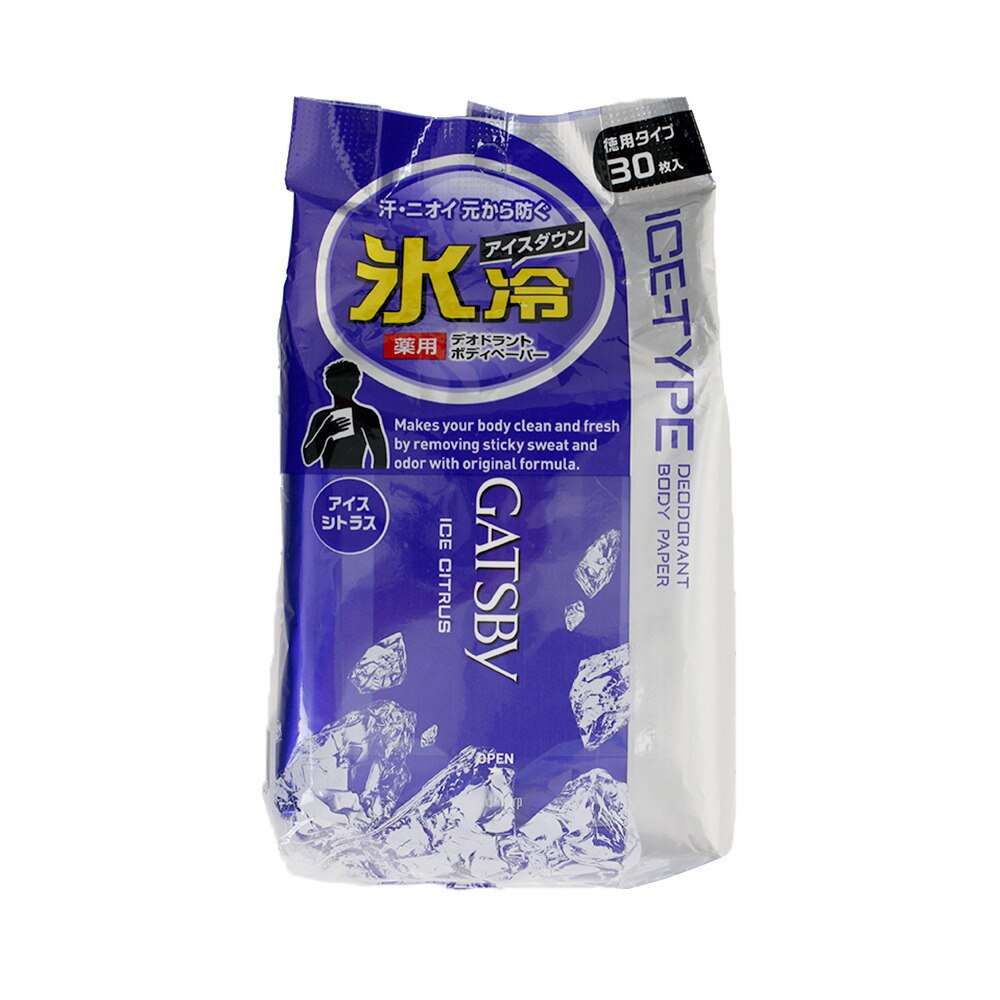  ギャツビー アイスデオドラントボディペーパー アイスシトラス 徳用