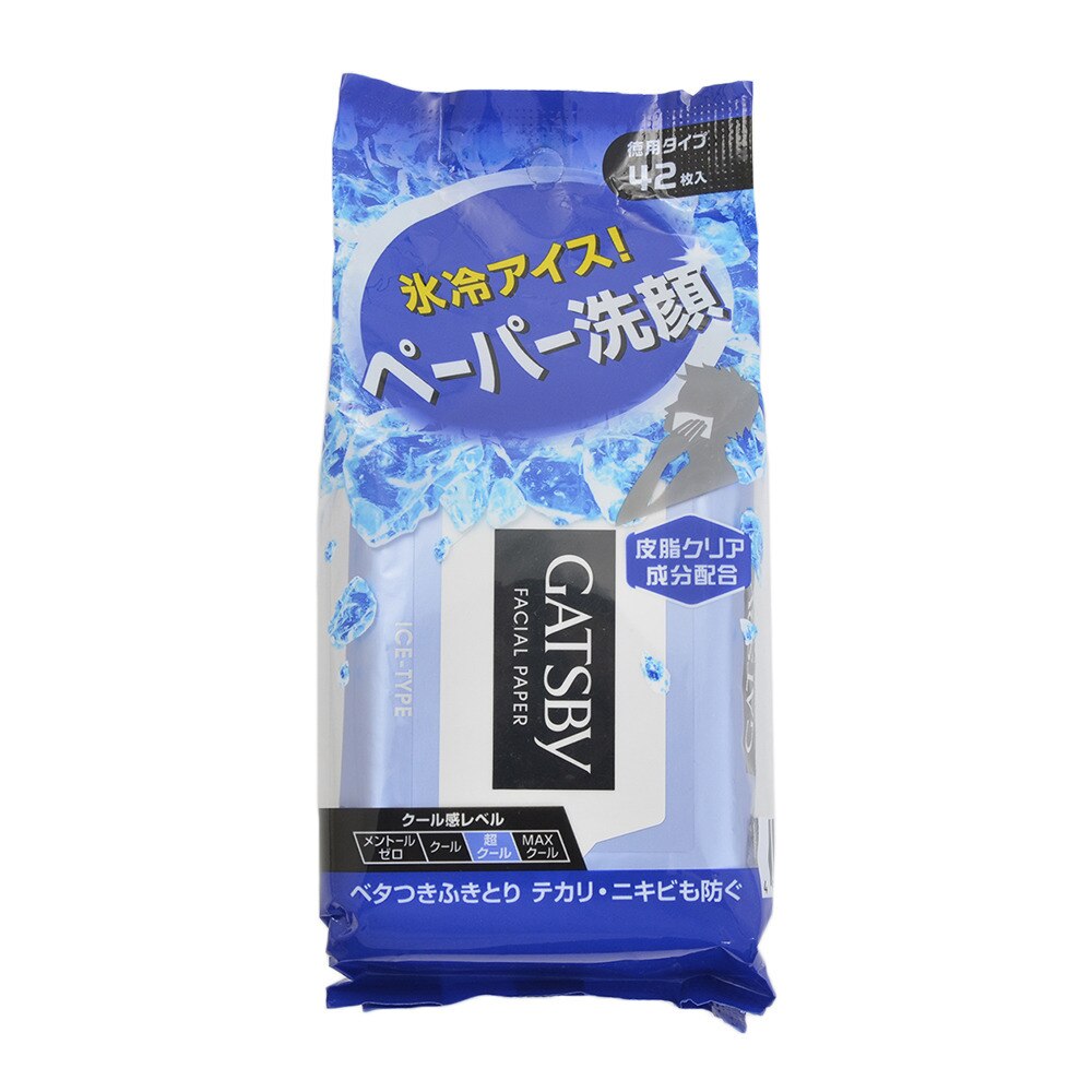  フェイシャルペーパー アイスタイプ 