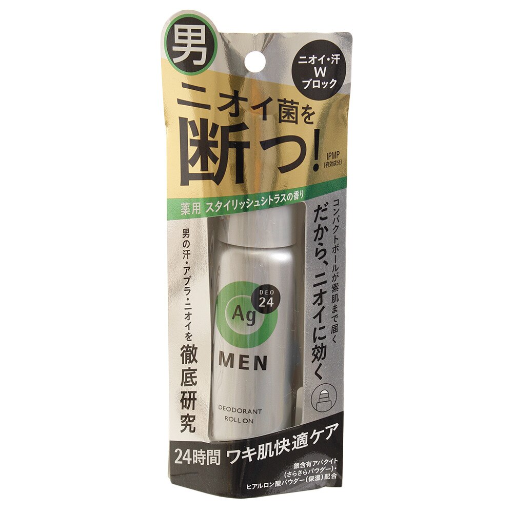  【多少の傷汚れありの為大奉仕】AGD24 メンズデオドラントロールオン スタイリッシュシトラスの香り 60mL