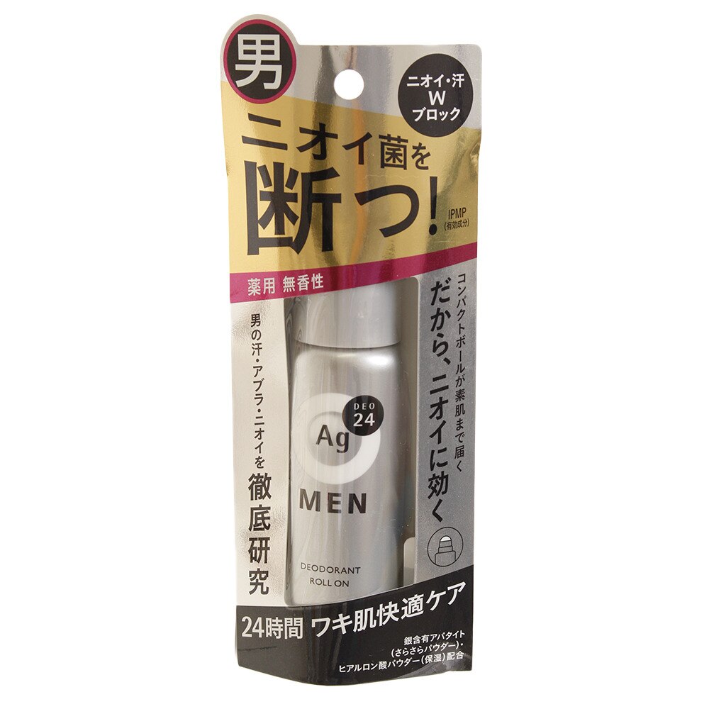  【多少の傷汚れありの為大奉仕】メンズデオドラントロールオン AGD24 無香性 60ml
