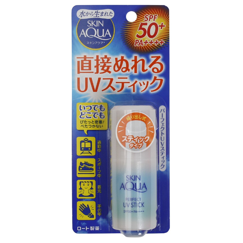  スキンアクア パーフェクトUVスティック 10g
