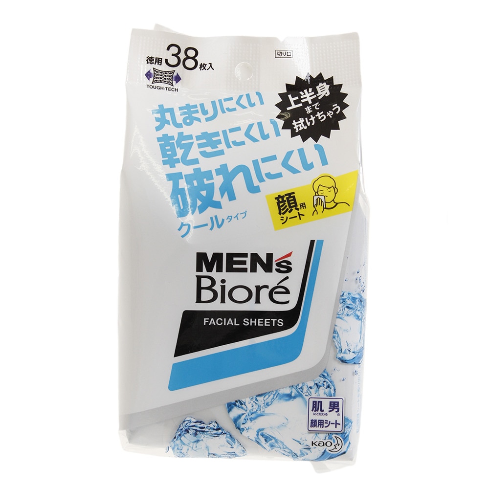 花王（メンズ）メンズビオレ 洗顔シート クールタイプ 38枚入